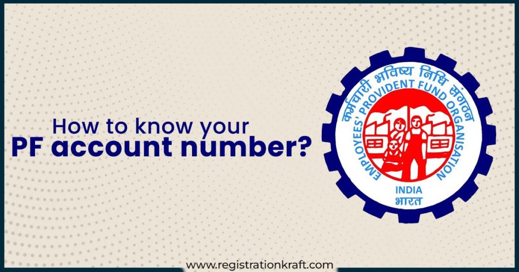 How to know your EPF Account number