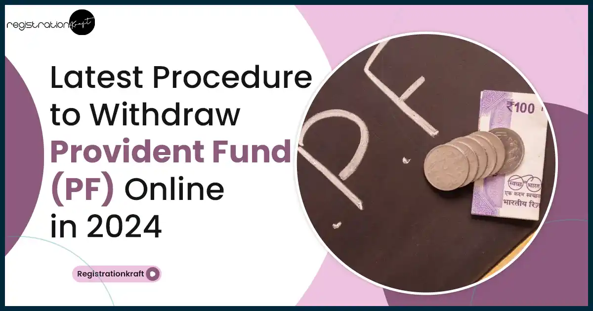 latest procedure to withdraw provident fund online