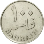 Bahraini Dinar