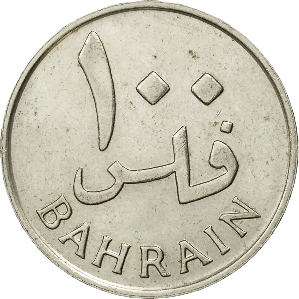 Bahraini Dinar