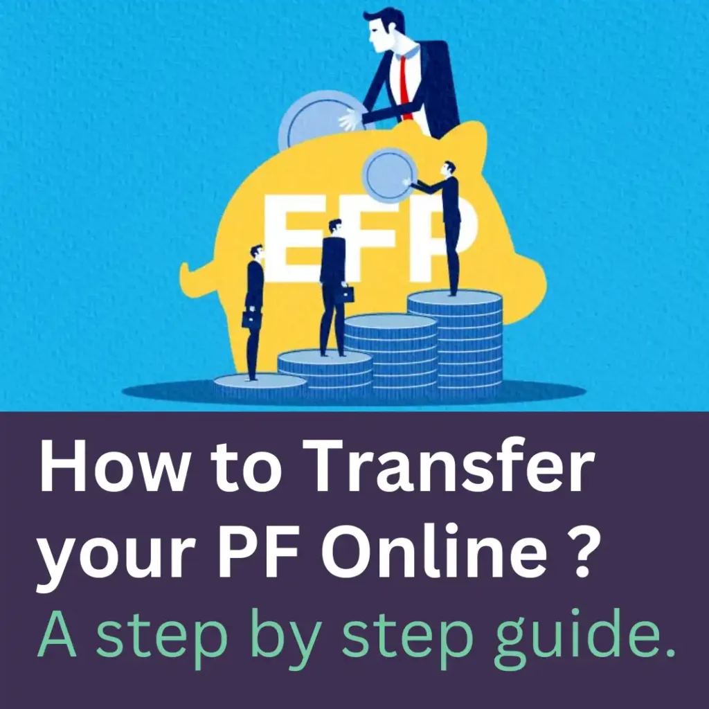 PF transfer thumbnail