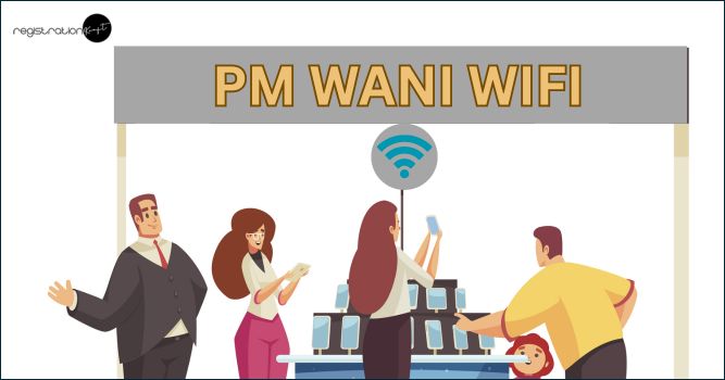 PM WANI WIFI