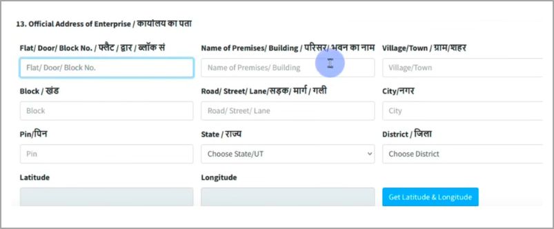 official addres of enterprise