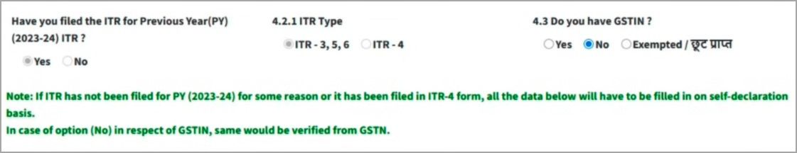 GST Details for udyam registration