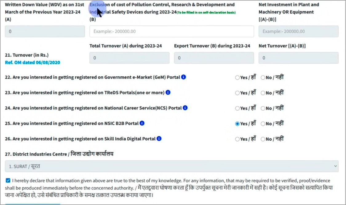 Investment & Turnover Details