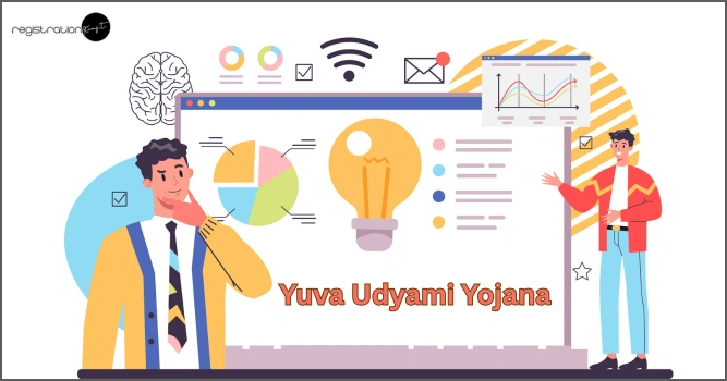 Yuva Udyami Yojana Registration online