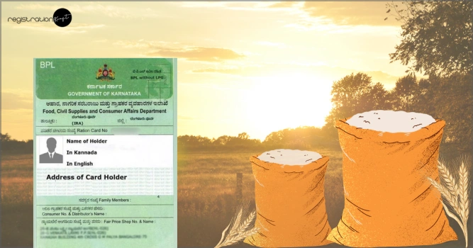How to Download Karnataka Ration Card