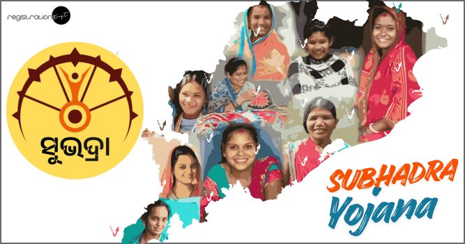 subhadra yojana odisha