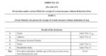 Form 121 Filling Guide.pdf How to Download and Fill Form 121