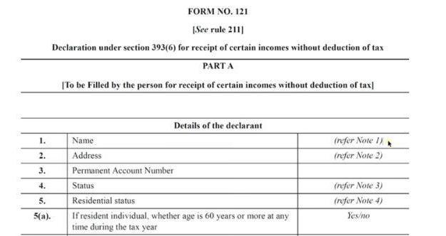 Form 121 sample