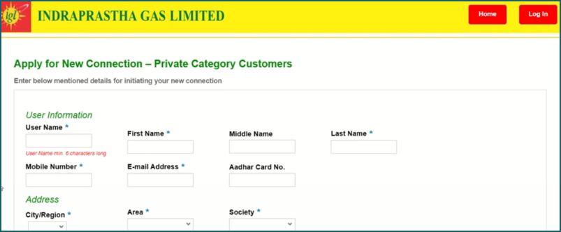 png connection form