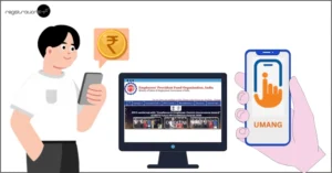 pf balance check online