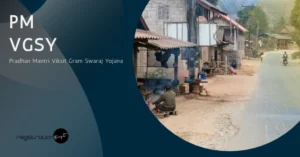 Pradhan Mantri Viksit Gram Swaraj Yojana