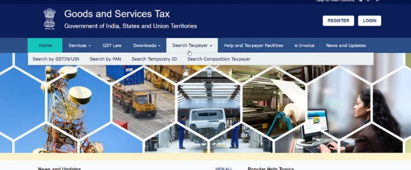 homepage of GST Council